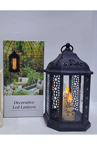 Alsalam Ramadan decorative lanterns powered by LED lights