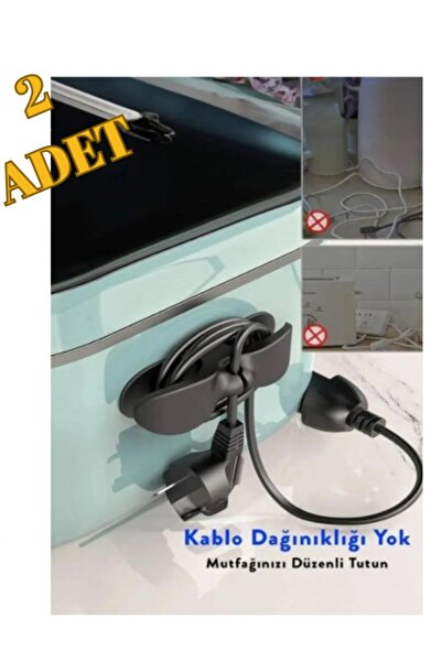 GenelTedarik 2 Pieces of Adhesive Cable Collectors