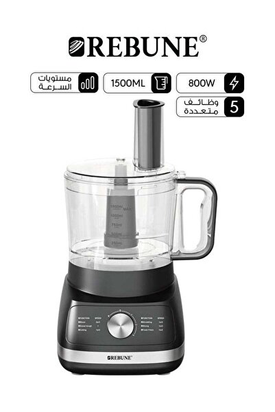 Generics Ribon Food Processor with 5 Functions, 3 Speed Levels