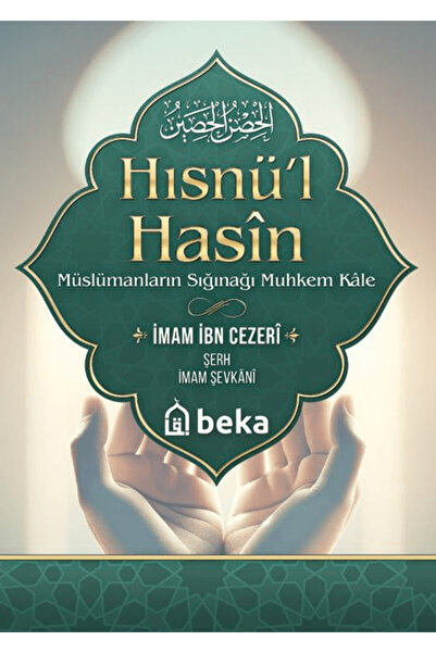 Beka Yayınları Hısnül Hasin / İmam İbn Cezeri / / 9786255928955