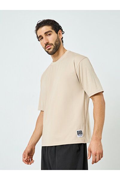 Styli Men Cream Oversized Short Sleeve T-Shirt