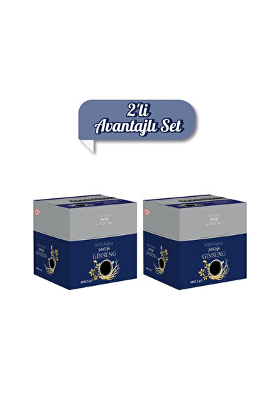 Mahmood Coffee قهوة أرابيكا جينسنغ محببة 2 عبوة 2.5 جرام × 48 قطعة