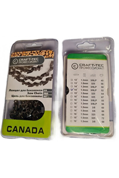 GDM Lant drujba Craft-Tec P26 14'' 3/8 1.3MM 52