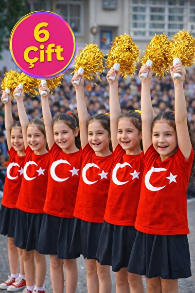 TOYFEST PonPon Металевий блискучий золотий Amigo з палицею Міцний легкий убол...