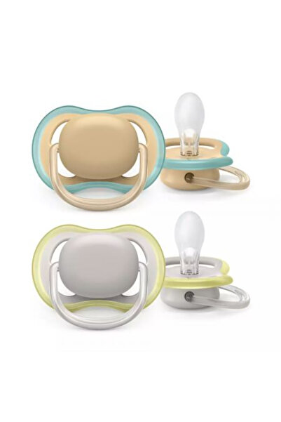 Philips Suzete Ultra Air, 0-6 luni, 2 bucăți, neutre, SCF085/15, Avent