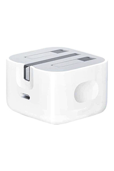 HALAMODO 20W USB-C Power Adapter White