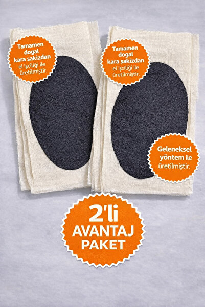 Diyet AVM Doğal Kara Sakız Yakısı 2 Adet Geleneksel Yöntemle Üretilmiş, Katkı...