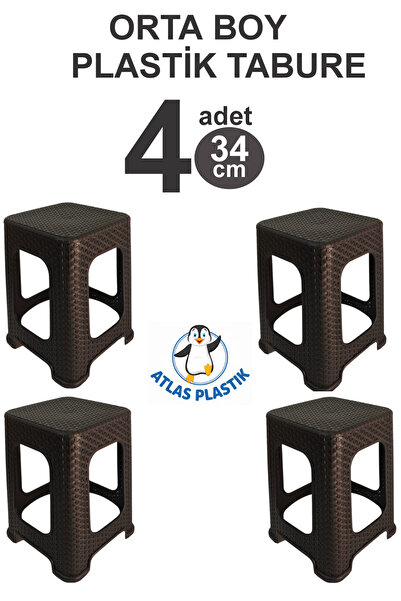 Atlas PLASTİK TABURE ORTA BOY 34 CM