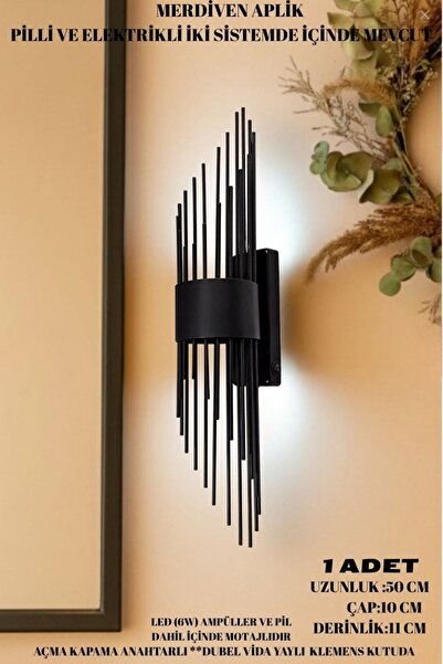 shop Siena Modern Siyah Pilli ve Elektirikli Günışığı Ledli Duvar Apliği 1 Ad...