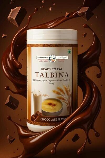 Arabian Taste Talbina |Ready to Eat Nourishing Drink Mix (500g, Chocolate)