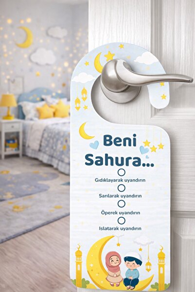 MSticker Beni Sahura Uyandır Kapı Askısı – Ramazan Ayına Özel Çocuklar İçin E...