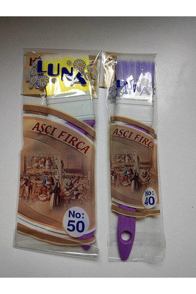 Luna Food Cooking Brush Set of 2