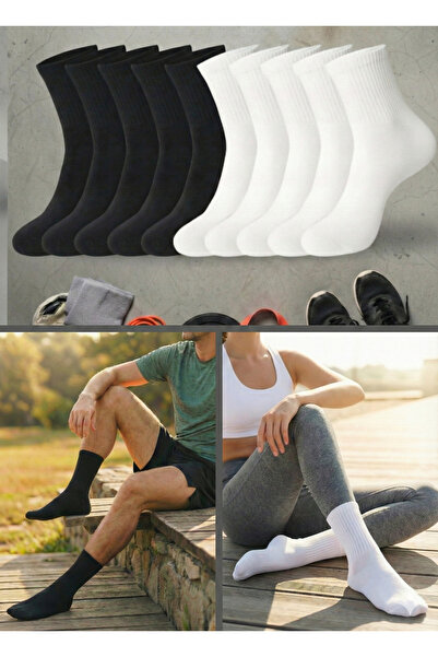 Üstünel çorap Mixed Pack of 10 (5 Black, 5 White) Solid Color Cotton College ...