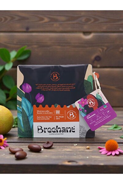 BREEHANT Ethiopian Shilashli Coffee – 250g