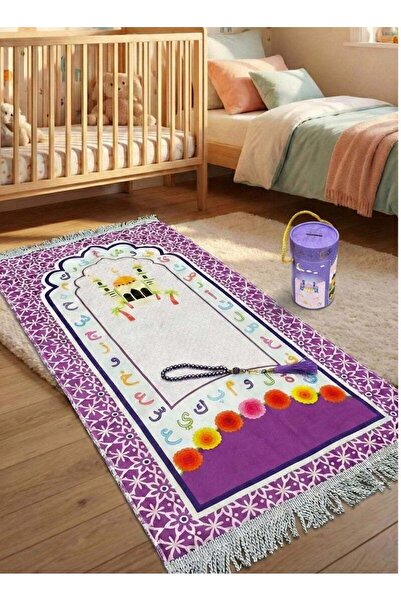 Fun Moment سجادة صلاة بتصميم إسلامي للأطفال مع مسبحة وعلبة، أبعادها 95 × 50 سم