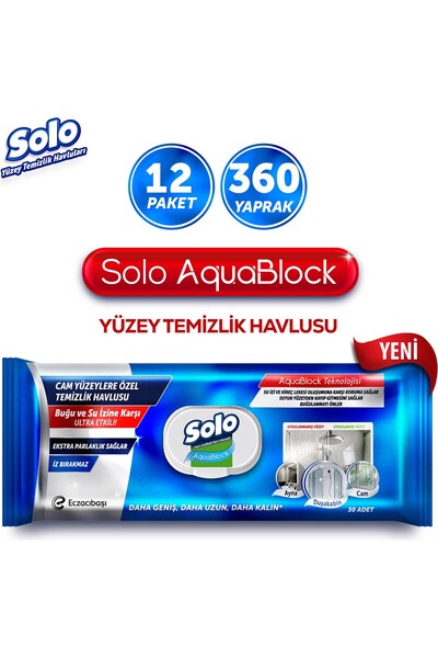 Solo Aquablock Yüzey Temizlik Havlusu 12'li 360 Yaprak