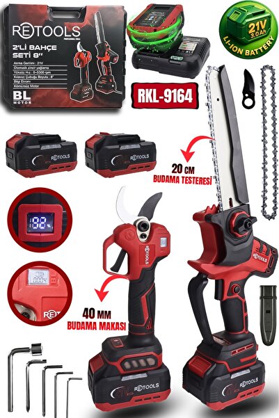RETOOLS RKL-9164 2'Lİ SET BUDAMA TESTERESİ + BUDAMA MAKASI BORDO DİJİTAL