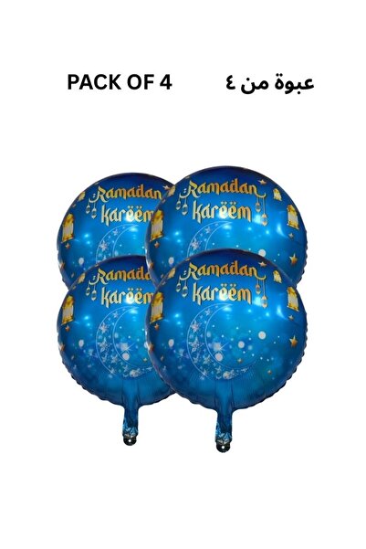 Premium Ramadan Kareem Blue Foil Balloons Pack of 6 Party Decoration Set