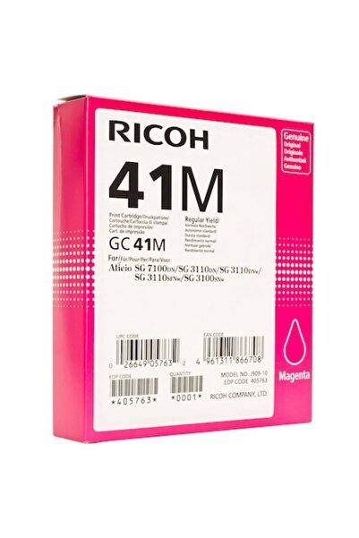 Ricoh Мастилена касета с пурпурно мастило 2200 GC 41M