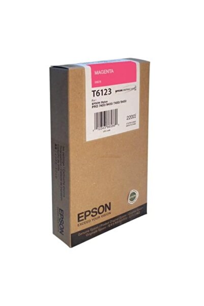 EPSON C13T612300 Мастилена касета с пурпурно мастило