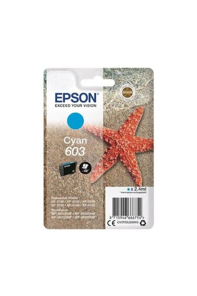 EPSON C13T03U24010 Μελανιέρα, Azure