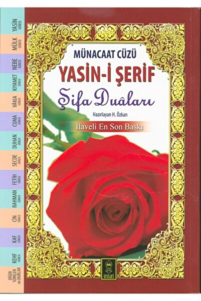 Ensari Yayınları Münacat Cüzü Yasini Şerif Ciltli 17 x 24 cm Orta Boy