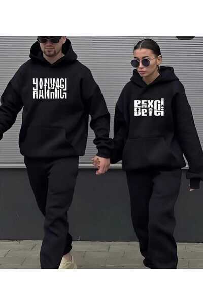 Arwen Fashion Sevgili Kombini 2-Piece Printed Top and Bottom Hanimci Print Ho...