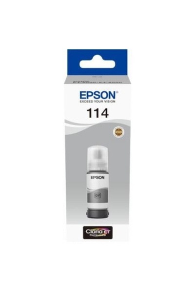 EPSON T07B5 Ink Cartridge, Gray