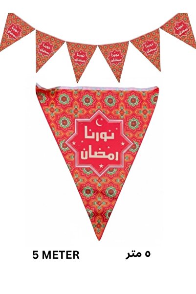 Premium Ramadan Mubarak Traditional Triangle Flag Bunting Banner 5 Meter Decor