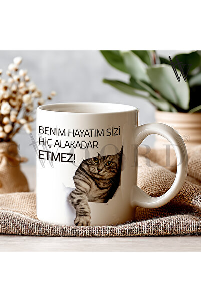 SWOORD Eğlenceli Esprili Tasarım Kupa Bardak – Mizah Yazılı Baskılı Kahve Kupası