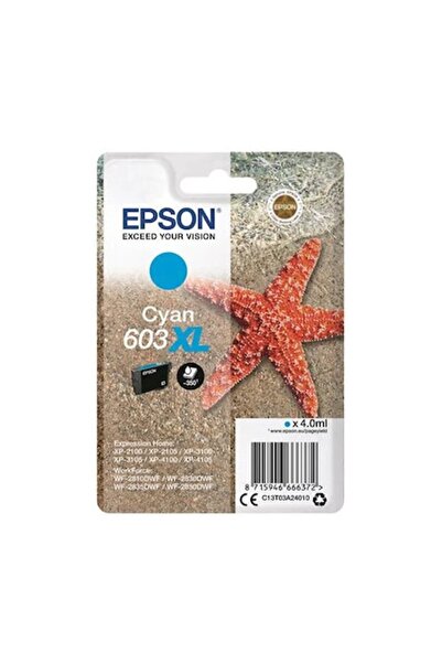 EPSON Мастилена касета C13T03A24010, лазурна