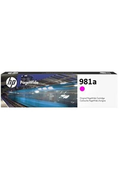 HP Toner 981A, Magenta