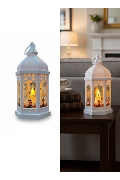 Premium White Ramadan Lantern LED Light with Islamic Pattern Home Decor