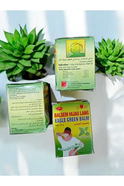 Fg بلسم اخضر