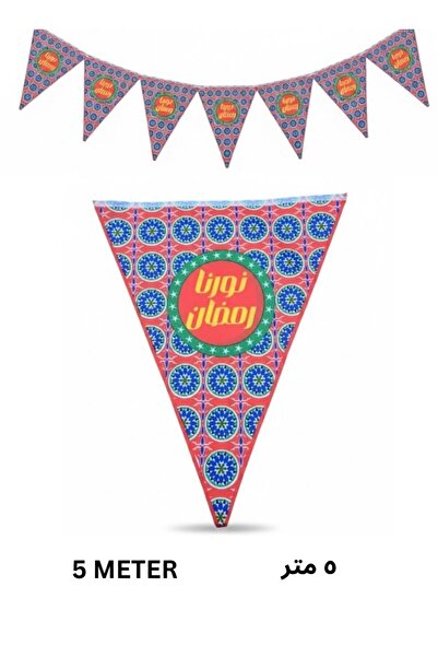Premium Ramadan Mubarak Patterned Triangle Bunting Banner 5 Meter Wall Decor