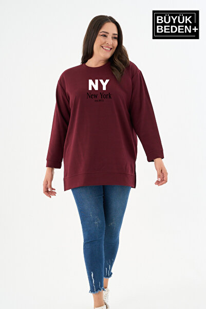 Superlife تونيك نسائي مقاس كبير NY NEWYORK سويت شيرت رفيع مطبوع SPR26BTK990-1