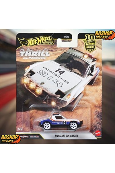 HOT WHEELS 2026 Car Culture – Thrill Climbers - Porsche 914 Safari