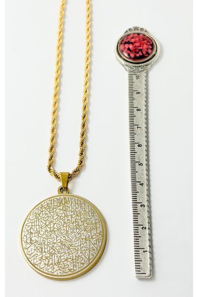 DEARWİSH Gold Hat Ayetel Kürsi Protective Prayer 60 cm Twist Model Chain 316L Stainless Steel Necklace