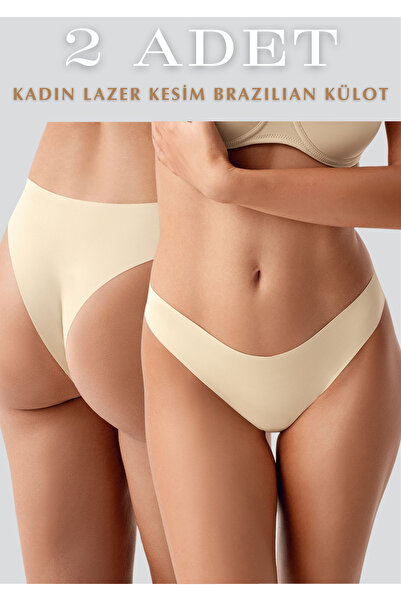 Lienna Laser Cut Non-Slip 2-Piece Brazilian Panties - No Trace