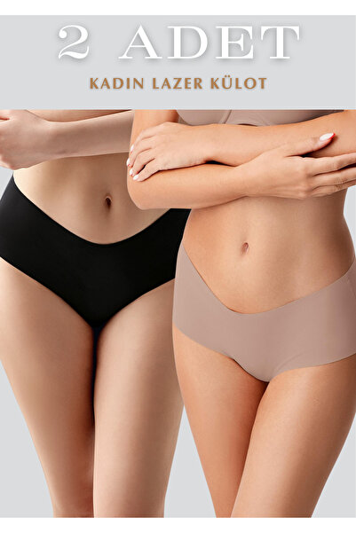 Lienna Lazer Cut 2-Piece Bato Panties - Non-Marking Seamless Gathering Underwear