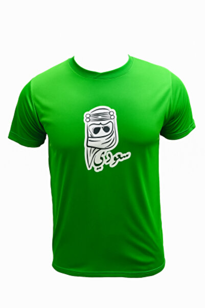 Konghor Printed T-Shirt 100% Polyester