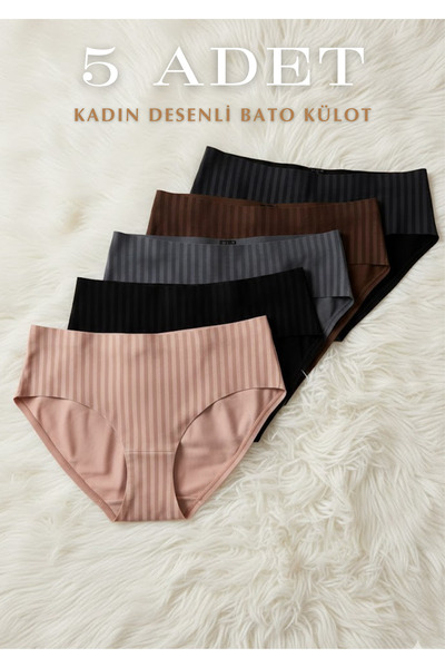 Alissa Chiloți Bato cu model, pachet de 5 - Lenjerie intimă clasică cu talie ...