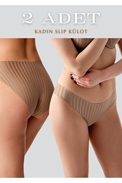 Lienna Patterned 2-Piece Slip Panties - Minimal Cut Low Waist Underwear