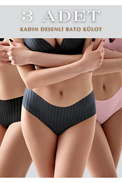 Soweto Σλιπ Bato με σχέδια 3 τεμαχίων - Κλασικό εσώρουχο ψηλόμεσο που καλύπτε...