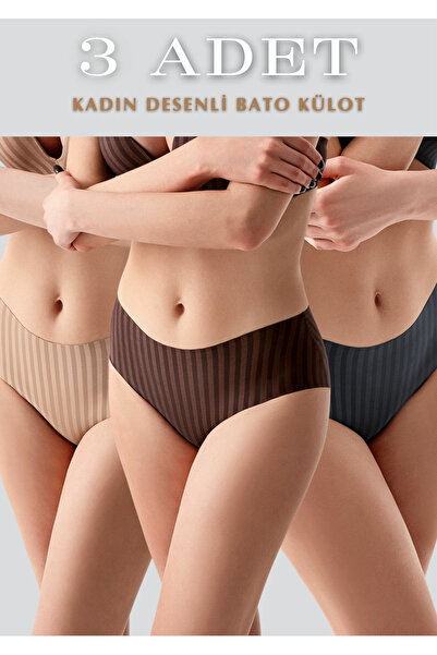 Lienna Σλιπ Bato με σχέδια 3 τεμαχίων - Κλασικό εσώρουχο ψηλόμεσο που καλύπτε...