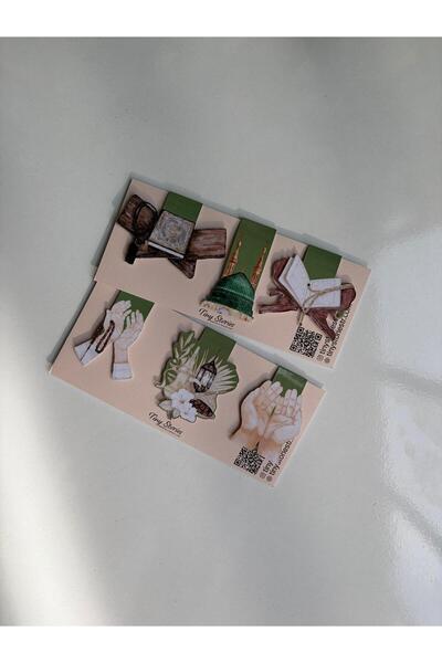 tinystoriestr علامة كتاب مغناطيسية - ذات طابع إسلامي 2 - خاصة برمضان 6 قطع - ...