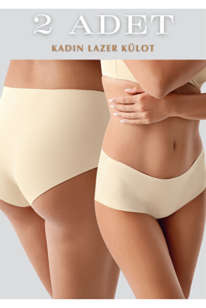 Lienna Lazer Cut 2-Piece Bato Panties - Non-Marking Seamless Gathering Underwear