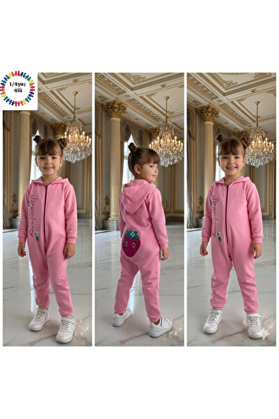 BİGÜMEX Children's Jumpsuit with Zipper & Hood