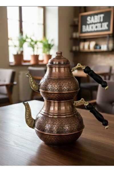 Sabit Bakırcılık إبريق شاي نحاسي بنمط زيبالي عتيق