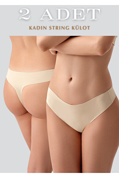 Lienna Laser Cut 2-Piece String Panties - Non-Marking Seamless